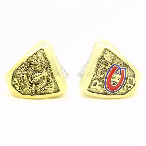 1993 Montreal Canadiens NHL Stanley Cup Championship Ring